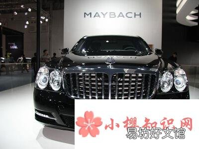 两个M重叠的车标是什么车?