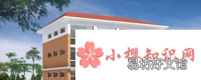 腰线层是什么意思？