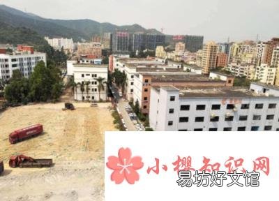 大产权和小产权的区别在哪里？