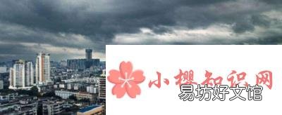 大产权和小产权的区别在哪里？