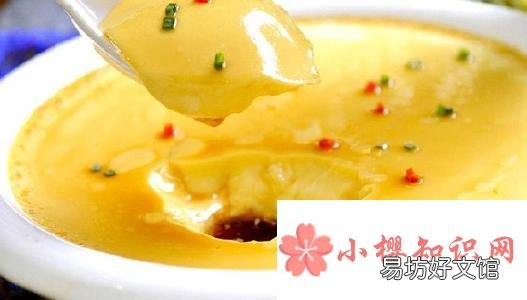 蒸蛋要蒸多久？