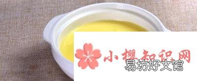蒸蛋要蒸多久？