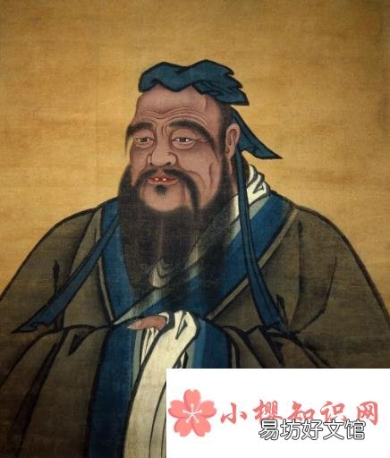 孔子名字的含义是什么?
