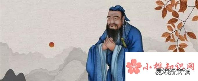 孔子名字的含义是什么?