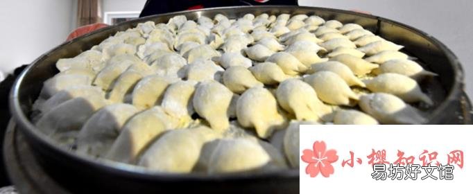 立冬为什么要吃饺子？