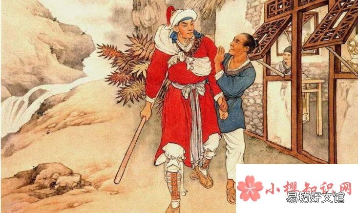 武松的主要事迹有哪些?