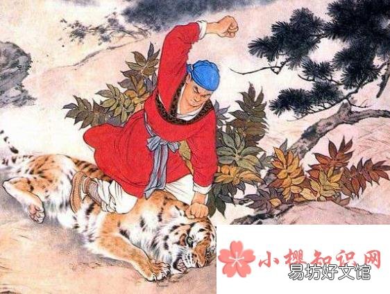 武松的主要事迹有哪些?