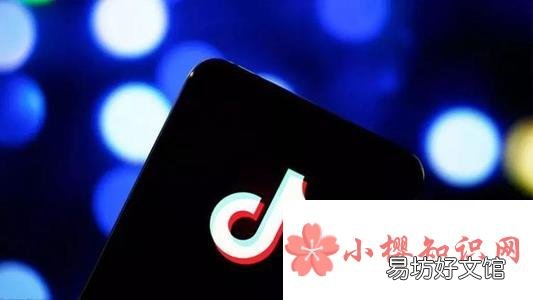 抖音名字怎么写吸引人?