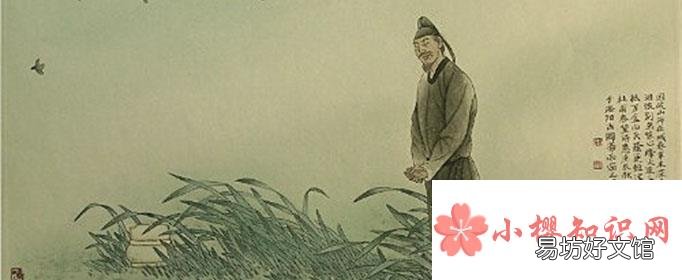 诗圣是指哪位诗人?