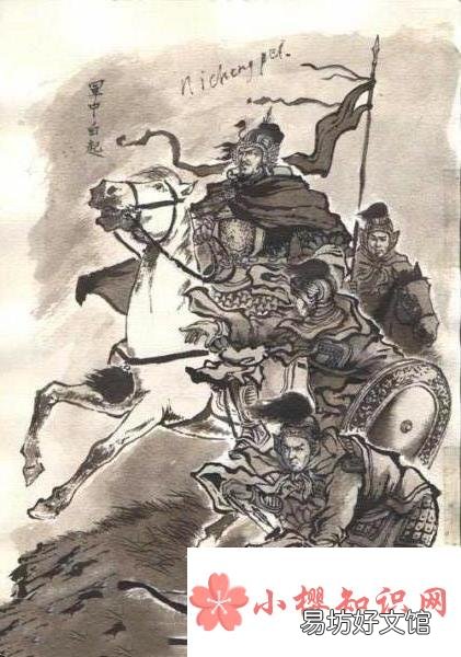 白起是怎么死的?