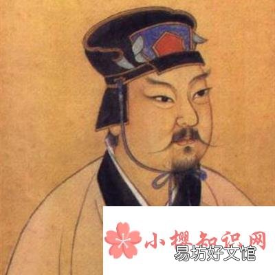 白起是怎么死的?