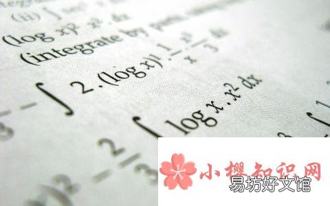 洛必达法则的使用条件是什么?