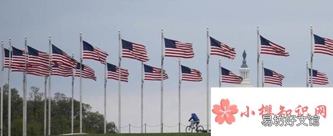 美国国务卿相当于我国的什么职位?