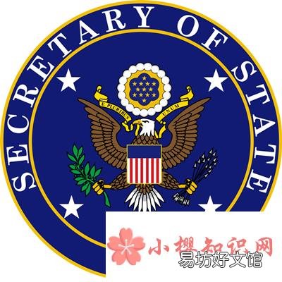 美国国务卿相当于我国的什么职位?