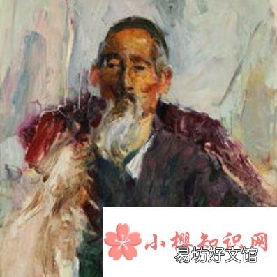 古代90岁老人被称为什么？