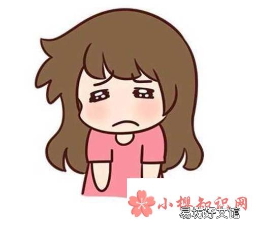 紧张害怕的心理描写有哪些?