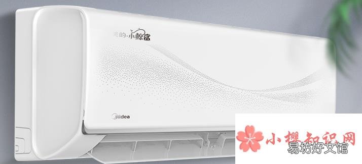 空调不制热怎么回事?