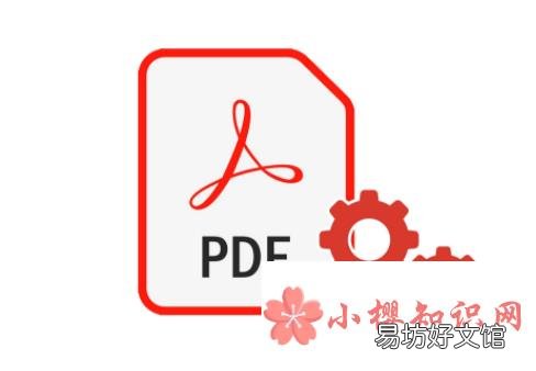 pdf怎么编辑修改内容？