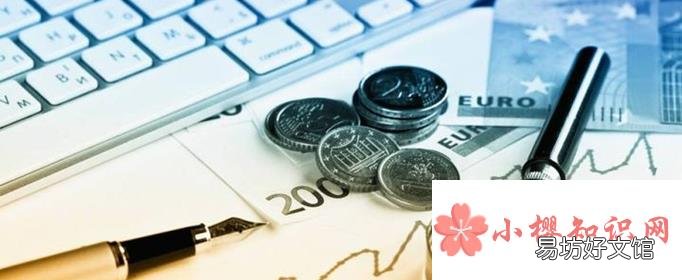 注册会计师报名条件是什么?