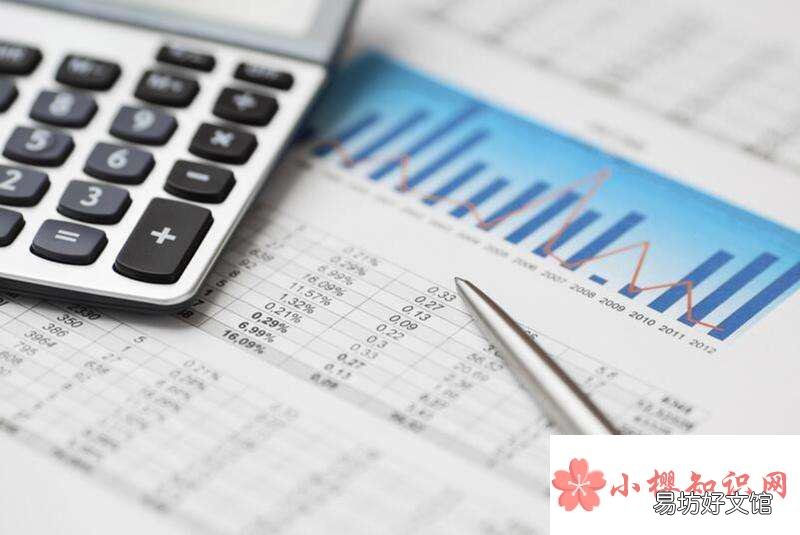 注册会计师报名条件是什么?