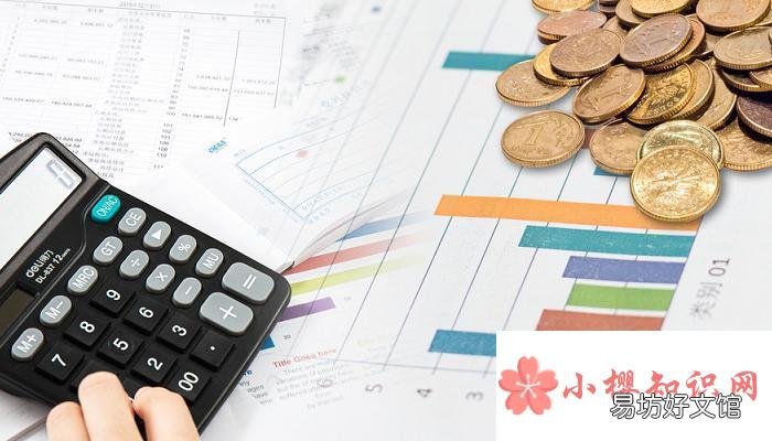 注册会计师报名条件是什么?