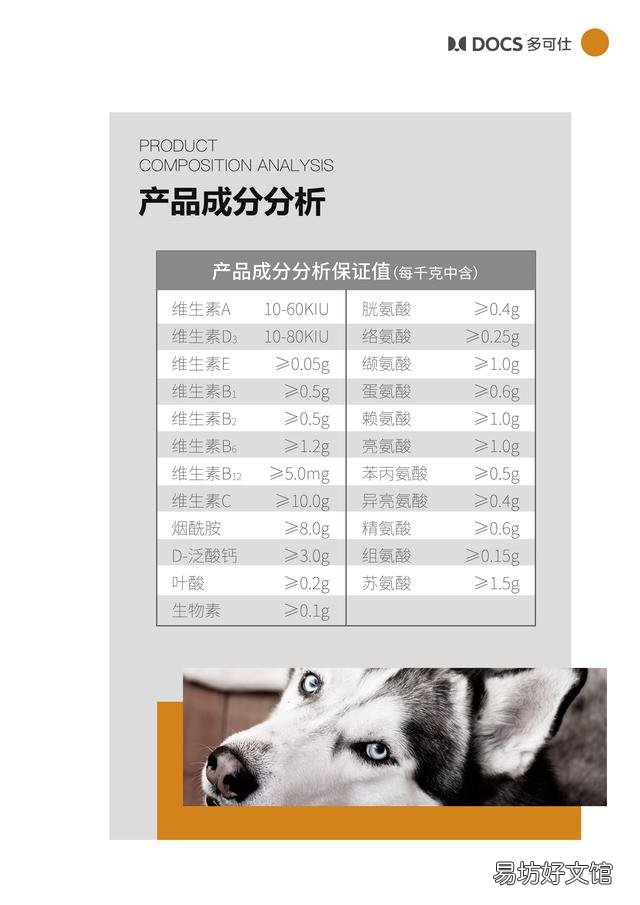猫咪抽搐是什么情况(猫咪抽搐是什么情况像打喷嚏一样)