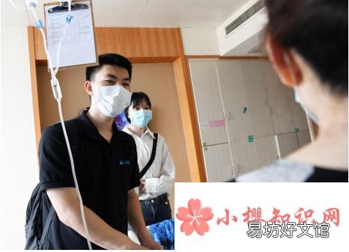 水滴筹平台收取多少手续费？