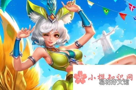 妲己的经典台词有哪些?