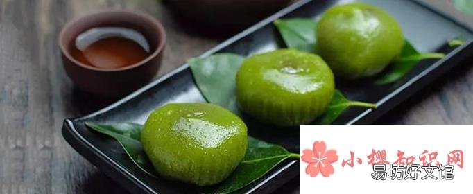青团是什么节日吃的？