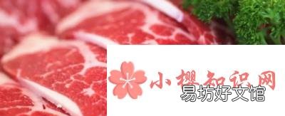 炖牛肉最忌讳哪两种佐料？