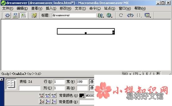 合并单元格快捷键ctrl加什么?