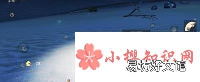 妄想山海捡蛋攻略是什么？