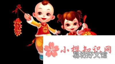 二十三过小年的歌谣是什么?
