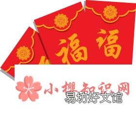 二十三过小年的歌谣是什么?