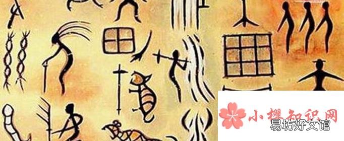 夏朝为什么很恐怖?