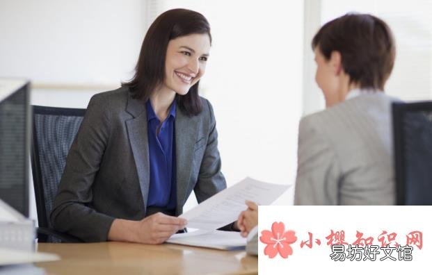 幽默大气的女生自我介绍有哪些?