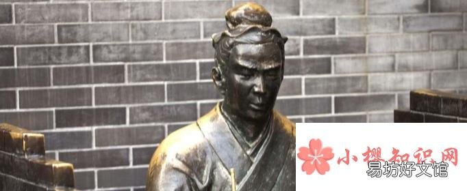 状元榜眼探花十大顺序是怎样的?