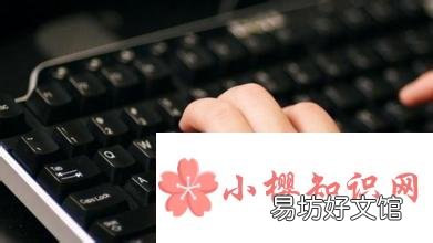 电脑键盘不能打字了按哪个键恢复？