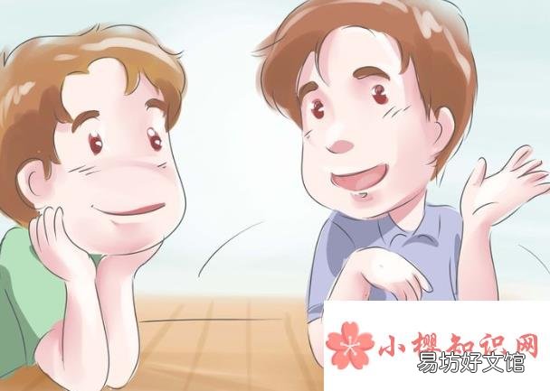 幽默又吸引人的自我介绍有哪些？