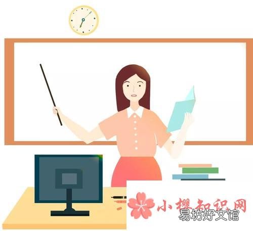 教师资格证多少分及格?