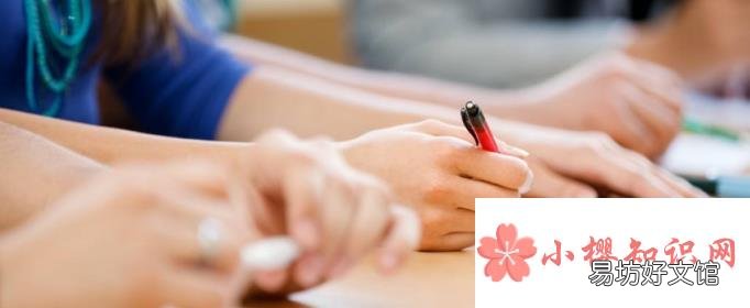 2021年成人高考报名时间是怎样的?