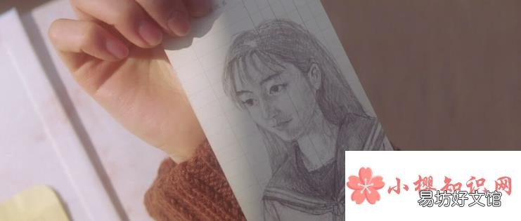 情书怎么写?