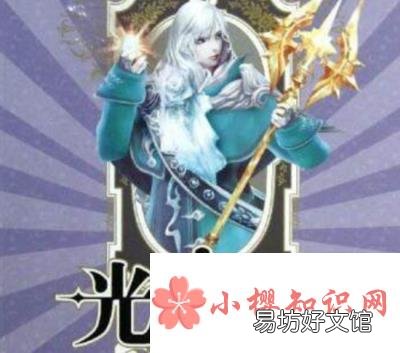 唐家三少全部作品有哪些