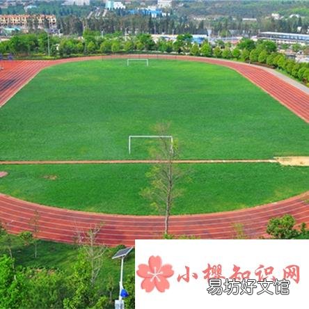 hm是什么单位?