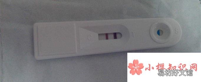 验孕棒一深一浅的不明显是什么意思?