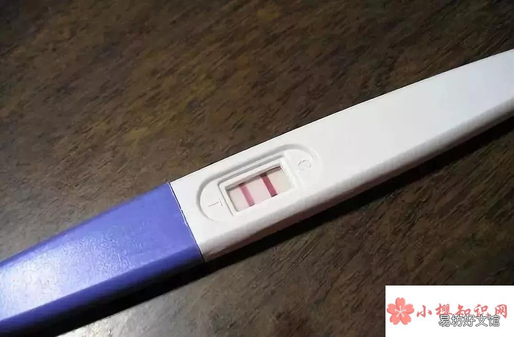 验孕棒一深一浅的不明显是什么意思?