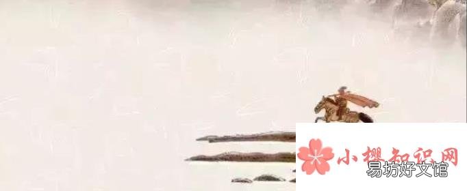 从军行的写作背景是什么？