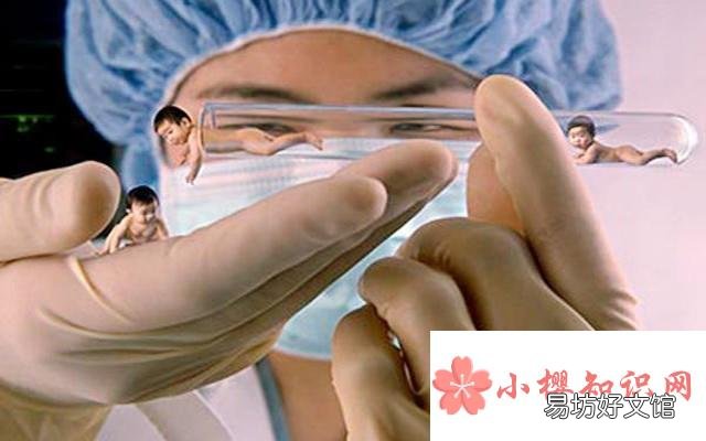 俄罗斯试管婴儿成功率是多少？