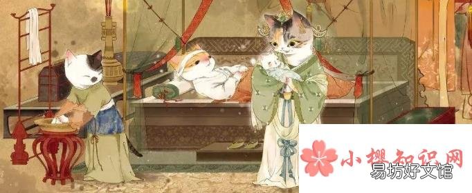狸猫换太子的刘妃是刘娥吗?