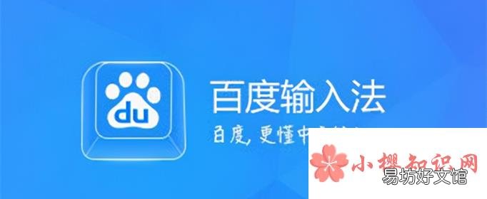 安卓手机如何打开.bds文件？
